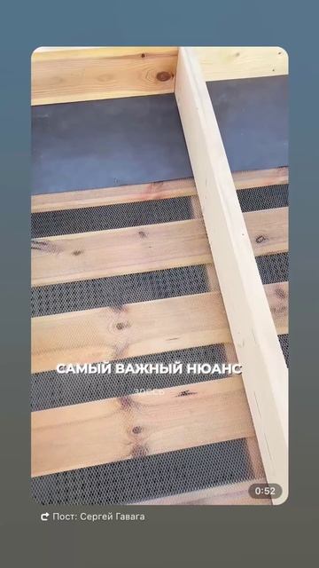 Полы в каркасном доме, монтаж, последовательность работ ✅