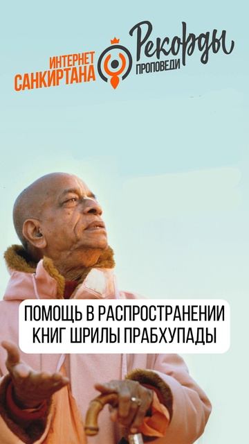Поддерживаем вас Юмором каждый день!