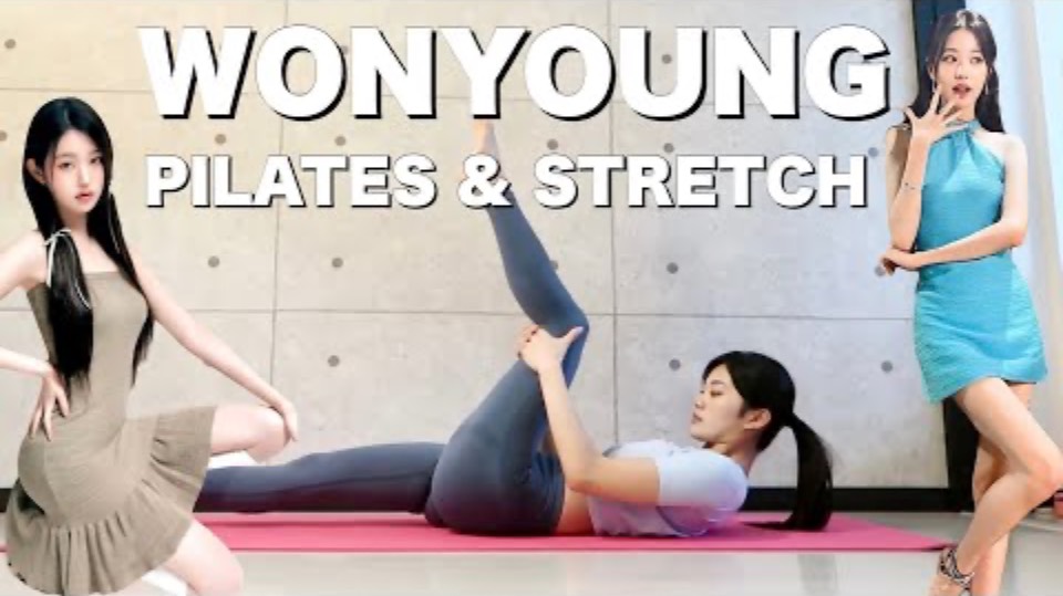 WONYOUNG PILATES 🧘🏼♀️ AND STRETCH 💪🏼 [normal ver.]
тренировка и пилатес вонен