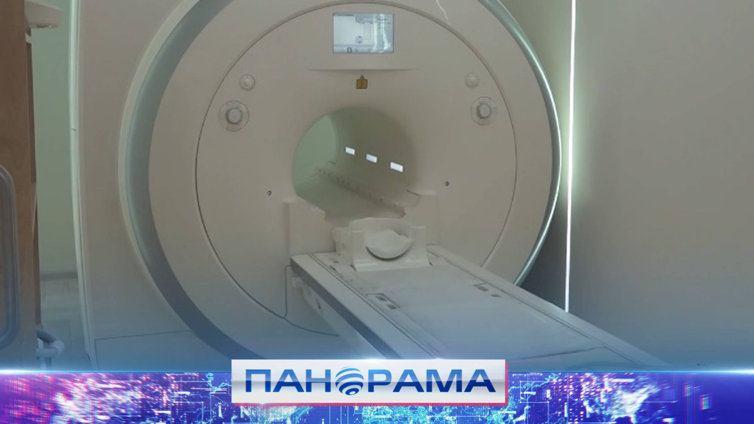 ⚡️ Новый аппарат МРТ и охрана неба с земли: Глава ДНР посетил Горловку!