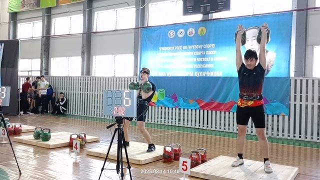 Лично-командный чемпионат и первенство РС(Я) с. Таатта ,толчок мужчины 68 кг группа А
