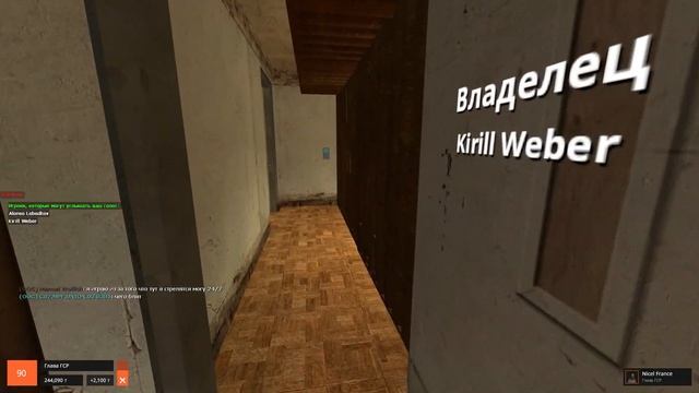 КАК ПОДНЯТЬ ДЕНЕГ НА HL2RP? СЕРИЯ #3 | (Garry's Mod HL2RP)