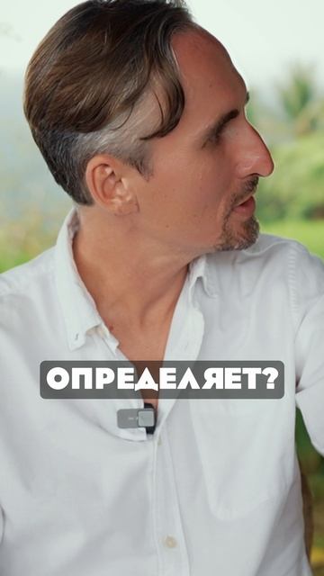 #пробуждение #осознанность #ретрит #просветление #медитация