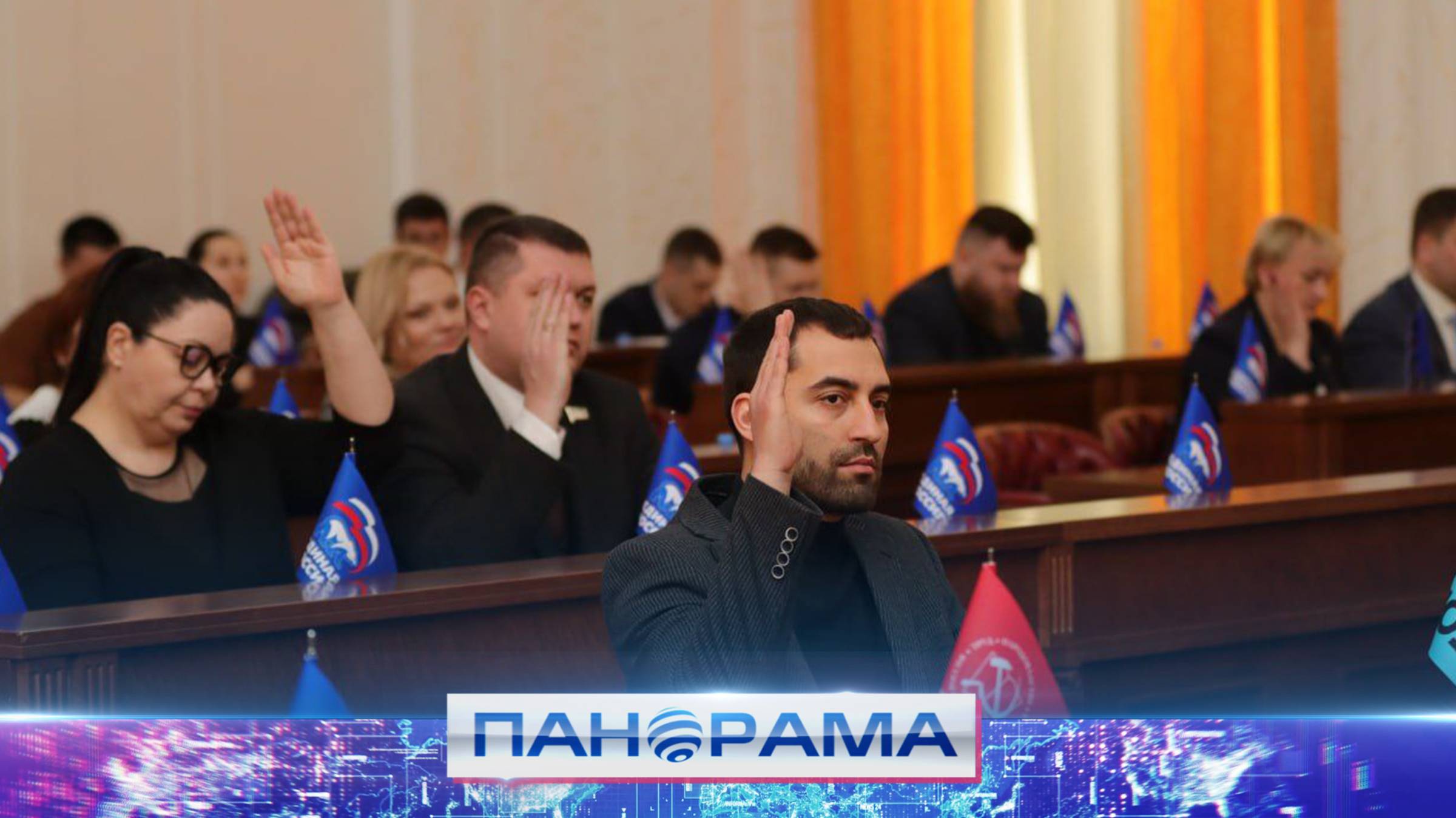 ❗️Школы и детские сады ДНР могут вернуться на очное обучение уже с апреля!