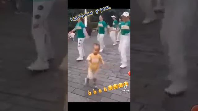 хайрли Тонг