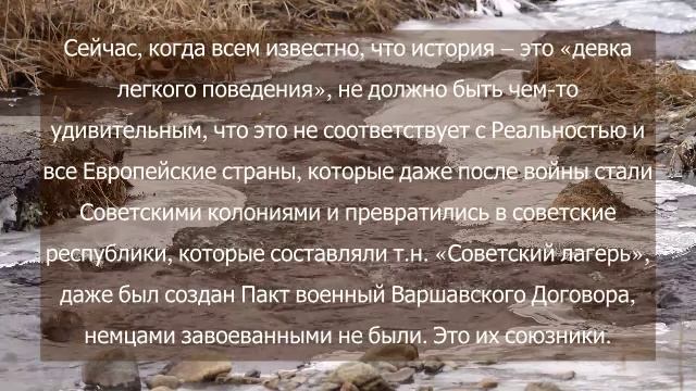 09_03_25_Не_можете_научим,_не_хотите_заставим,_будете_сопротивляться