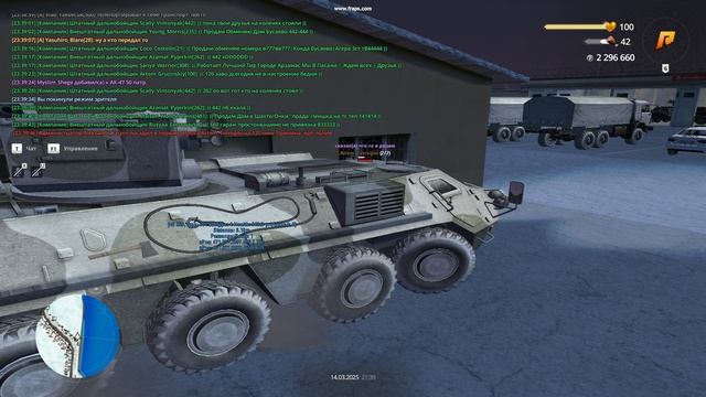 gta_sa 2025-03-14 23-39-31-34