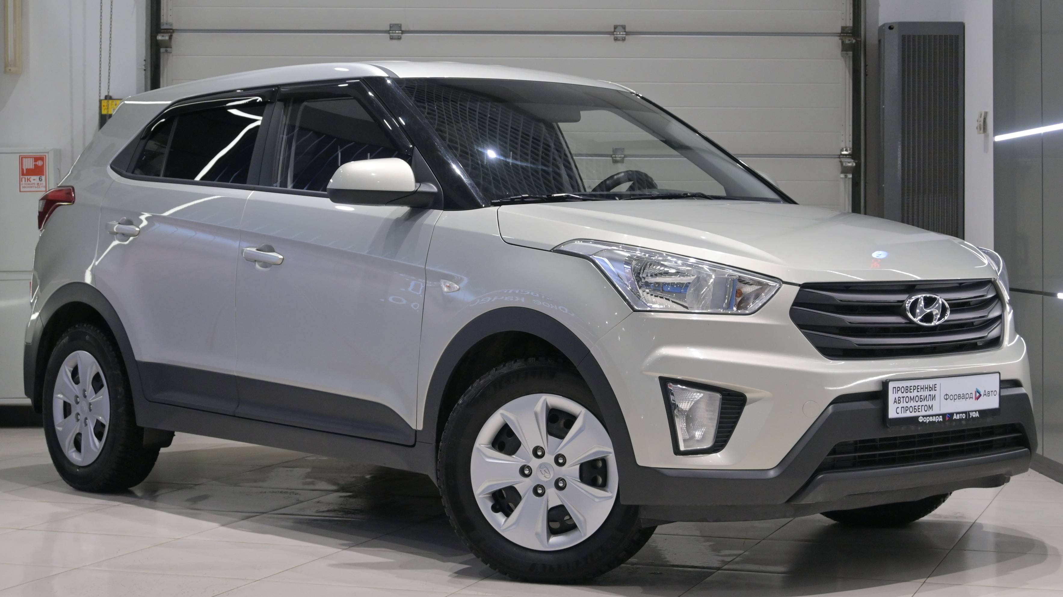 Hyundai Creta '2018 48985