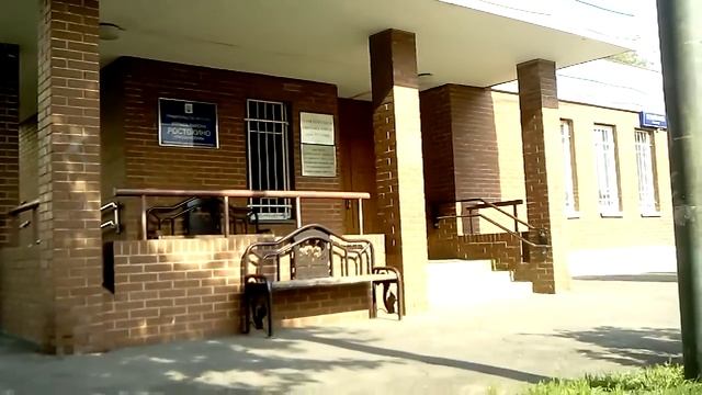 Управа Ростокино
