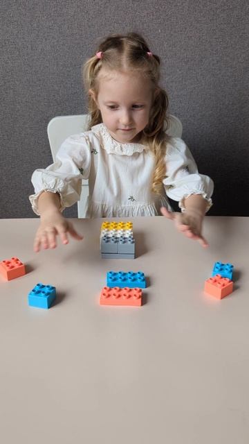 Играем в Лего