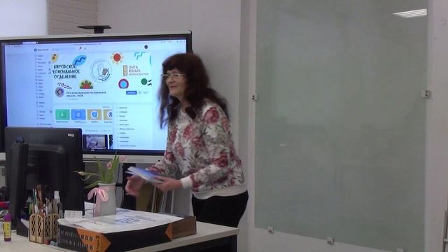 2025 Квантовести 6 март_1