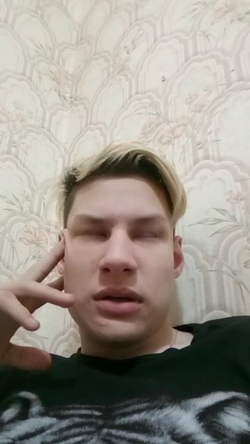 что-то новое