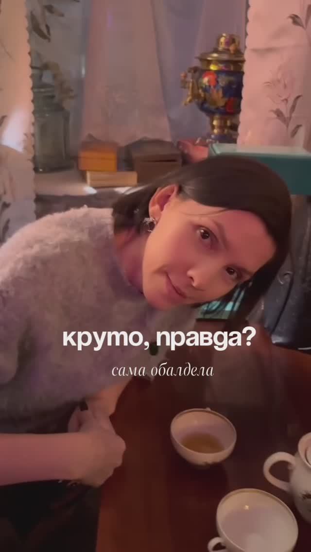 А вы уже поставили цели на весну?