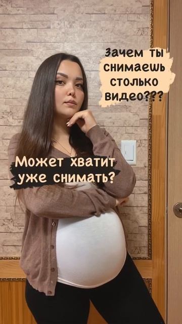#беременность #декрет #2022 #роды #топ #юмор #лучшее #приколы #мама #рекомендации #youtube #youtube