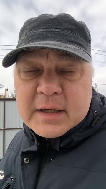 Какое имя у вашего почтового ящика?