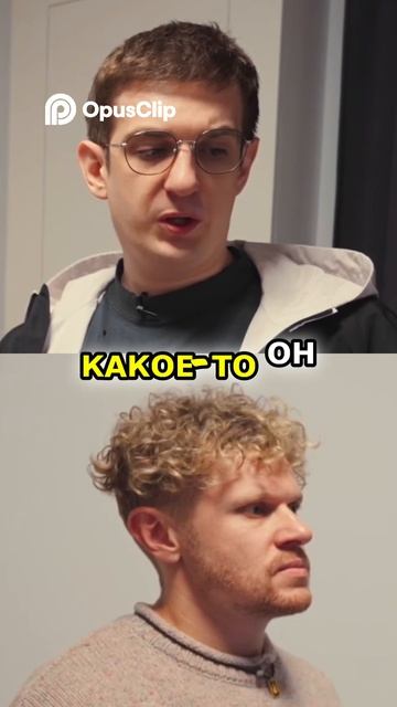 Кто круче Эвелон или Бустер?