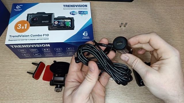 Обзор TrendVision Combo F10 - новинка 2025 года, 3в1 видеорегистратора с радар-детектором и GPS