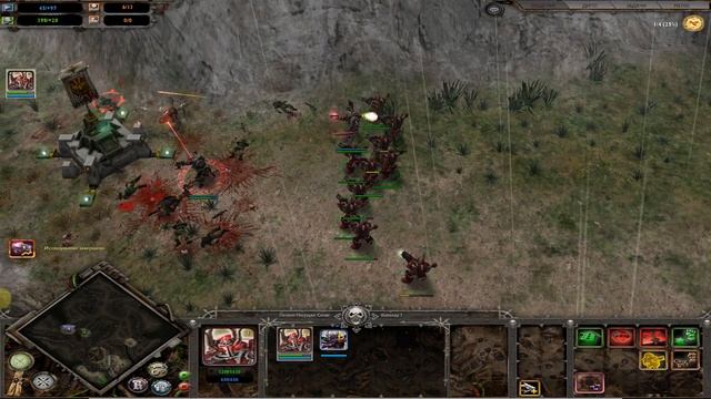 Прохождение Warhammer 40000: Dawn of War — Dark Crusade - #2 - Моррийское побережье (Хаос)