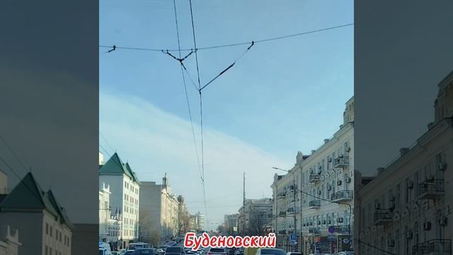 Весна в Ростове-на-Дону