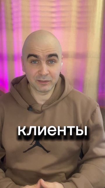 Секрет успеха