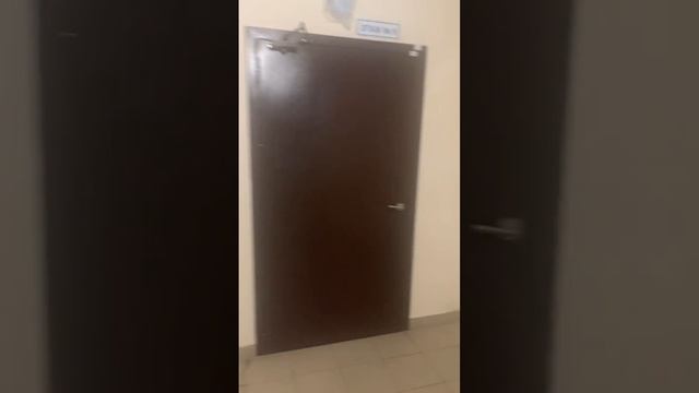 Антипино