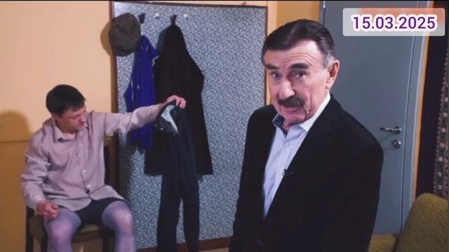 Следствие вели с Леонидом Каневским 15.03.2025

1989 года в Сыктывкаре. В одном из детских садов