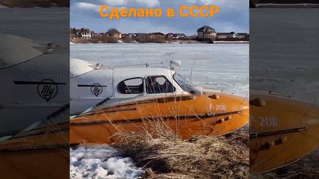 Сделано в СССР. Амфибия Туполев А-3