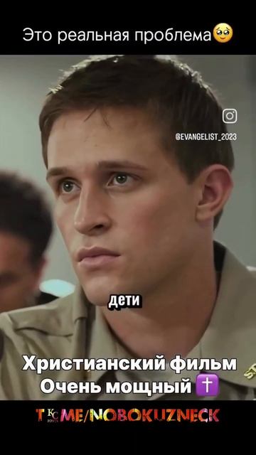 Растущие без корня #shorts