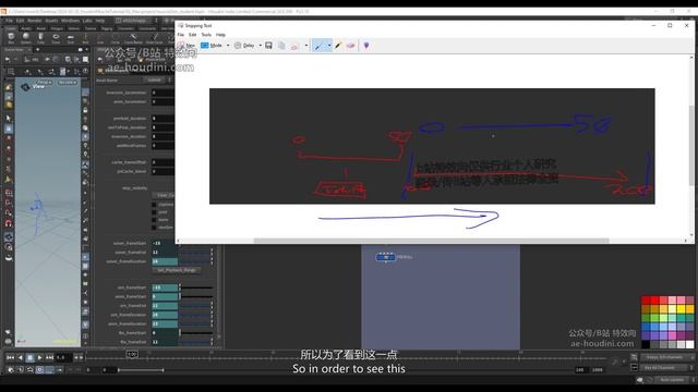 052-Preroll SubNet Part 3&预卷子网第3部分