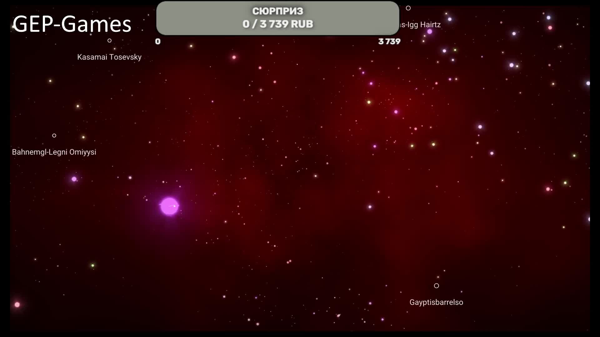 No Man`s Sky /ТИТАН/ #3 / PS 5/ выживание в космосе, прохождение на канале GEP-Games