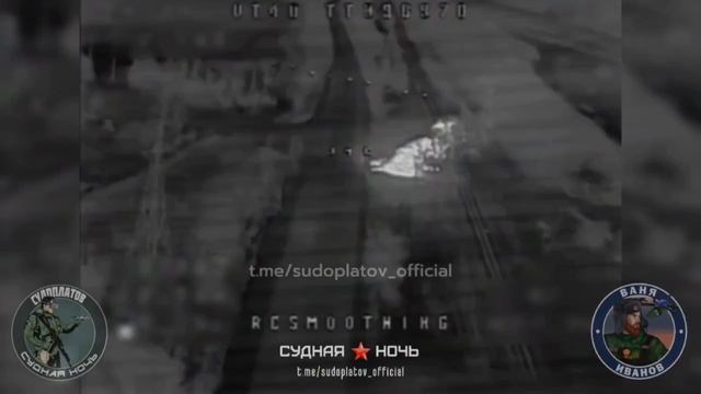 Уничтожение САУ CAESAR возле Покровска