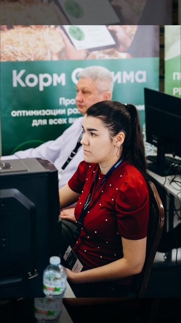 Как это было? «Школа эффективного кормления»