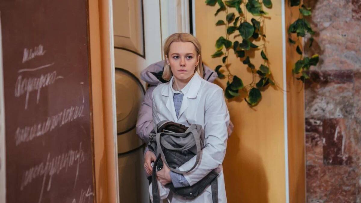 Круги на воде 1 серия на русском Сериал 2025