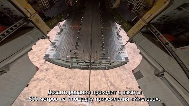 СВО День 1113: Тренировка Псковских десантников ВС РФ