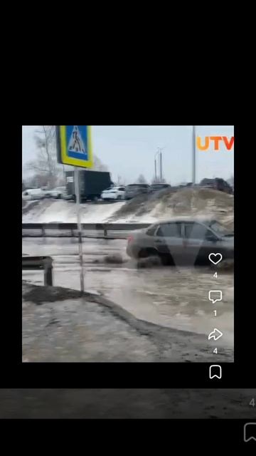 Уфа Затон вода