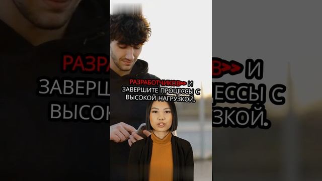 Как охладить перегретый смартфон