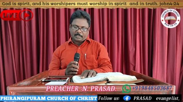 ఖాళీ సమాధి ( empty tomb)