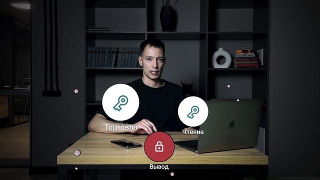 Презентационный ролик о платформе Genumm