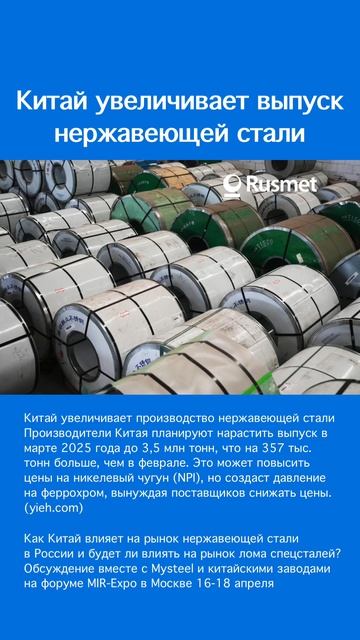 2025-03-13 16-47-10.MP4