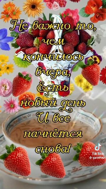 VID-20250315-WA0755