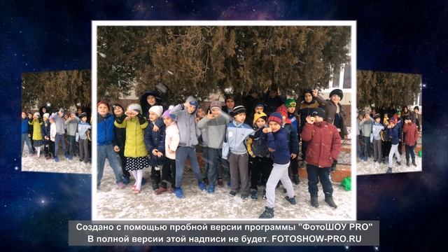 Школа-интернат. Аксай