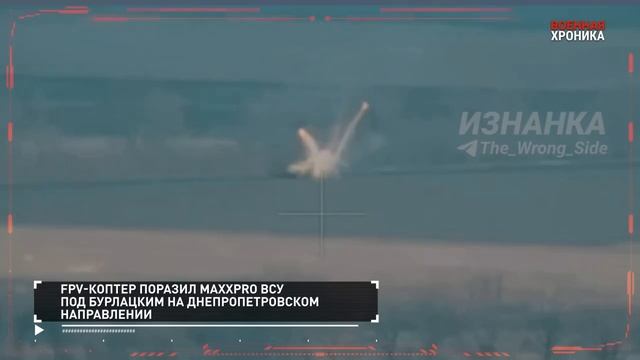 14.03.2025ххх