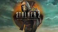 S.T.A.L.K.E.R. 2: Heart of Chernobyl Прохождение #17 | На Русском | PC