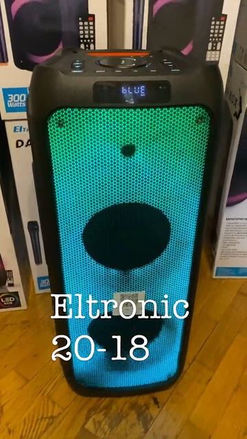 Eltronic 20-18 бестселлер среди портативной акустики
