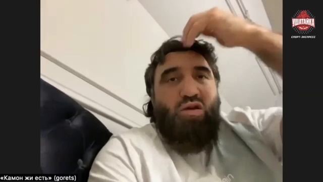 "ОРГАНИЗМ СТАЛ ДАВАТЬ СБОИ" / Как Анкалаев валил Нганну, обмазанный Перейра, КАМОН ЖИ ЕСТЬ / СУХРАБ