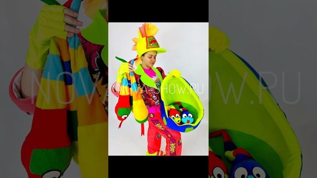 Анимационный реквизит "Змейки в яйце"