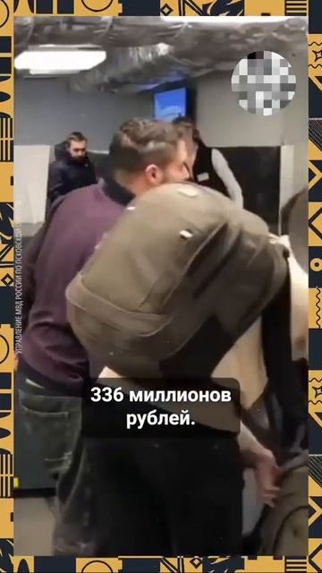 Умная мысль пришла ,ура товарищи .