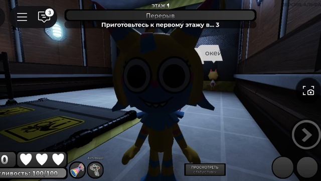 это 1 часть сегодня ещё сняла 2 часть но завтра выложу