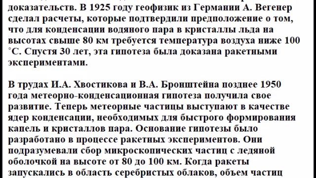 Это уж точно ГРАВИЛЕТЫ (природные). "ЭПЭ"!