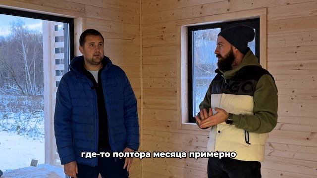 Отзыв заказчика, дом по проекту РИКИ